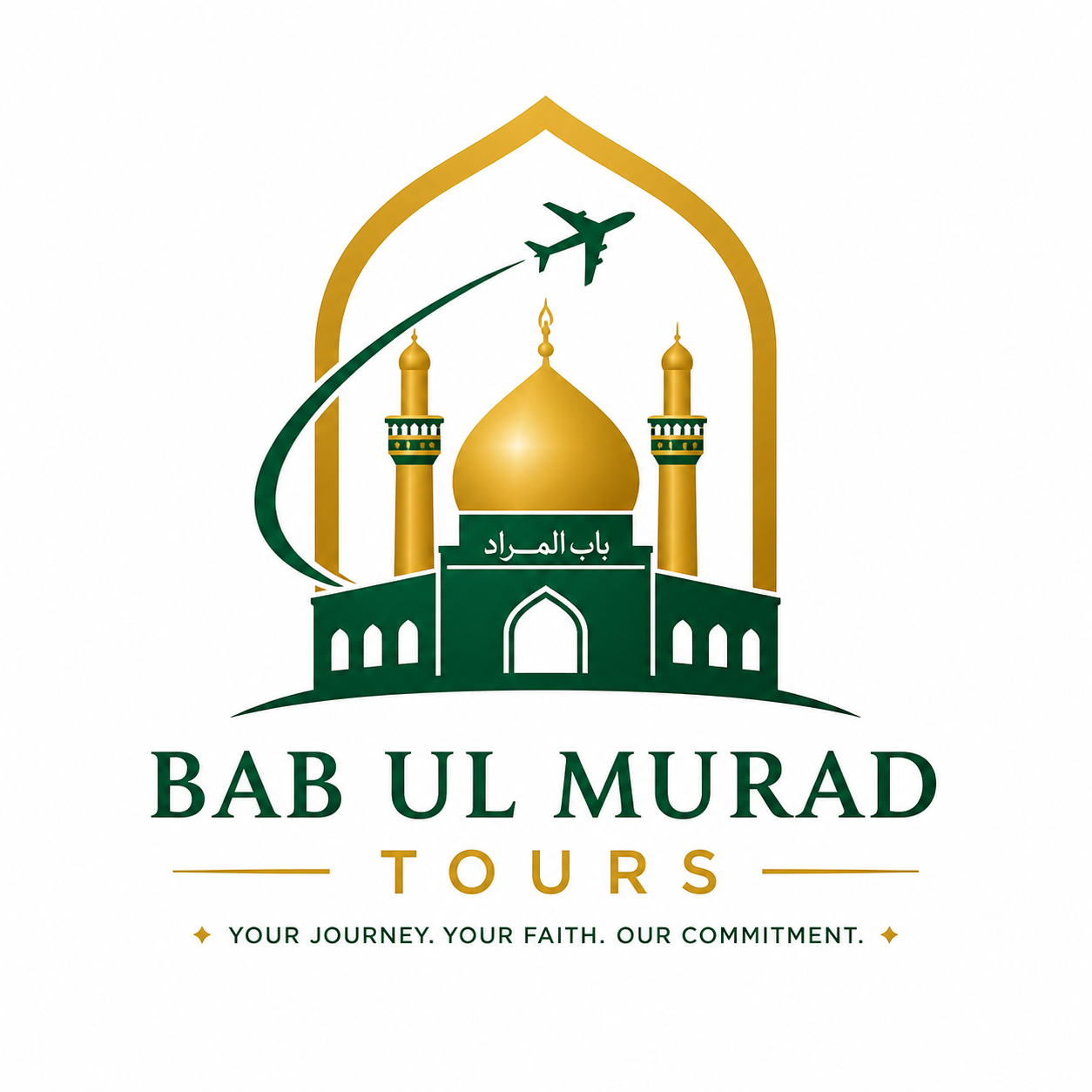 Site Logo
